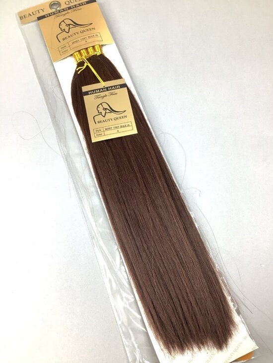 16” 100% Human Hair #4 Dark Brown Straight Yaki Bulk Micro Braid Braiding Hair - Picture 1 of 4